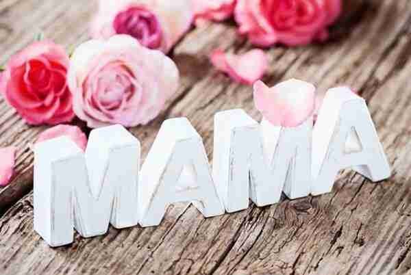 DÍA DE LAS MADRES